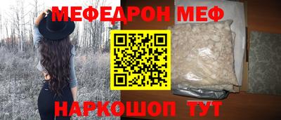 mdma Бузулук