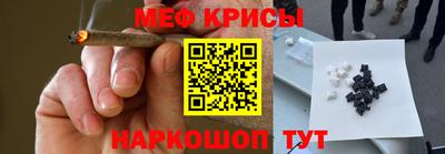 бутик Бугуруслан