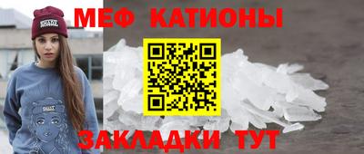 бошки Будённовск