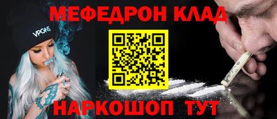 бошки Будённовск