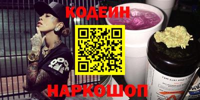 бошки Будённовск