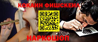 бутик Бугуруслан