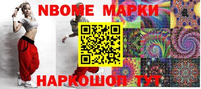 mdma Бузулук