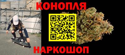бошки Будённовск