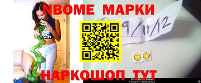 бутик Бугуруслан