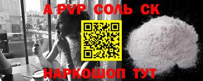 бутик Бугуруслан