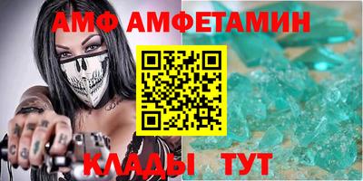 mdma Бузулук
