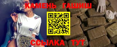бошки Будённовск