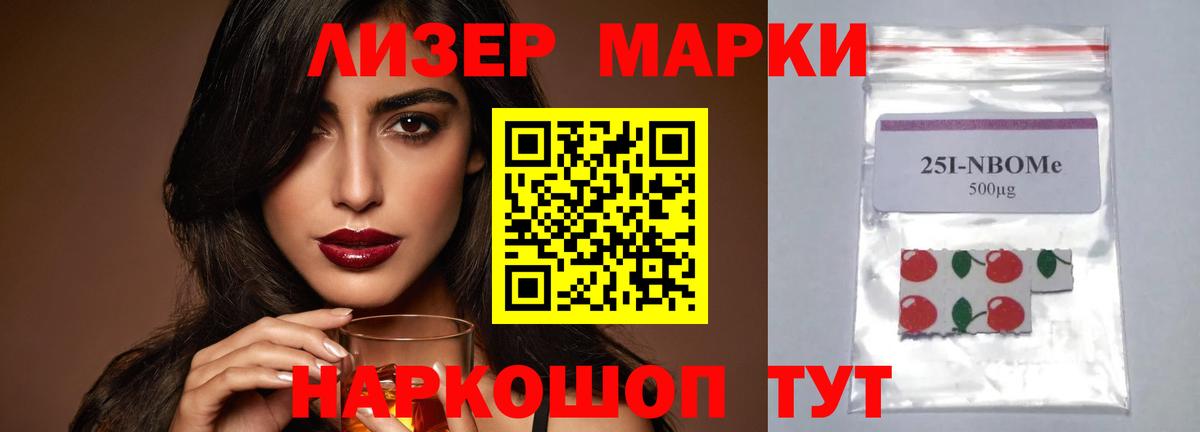 Сатка  ЛСД экстази ecstasy  Лсд 25 экстази кислота  Вход с VPN 